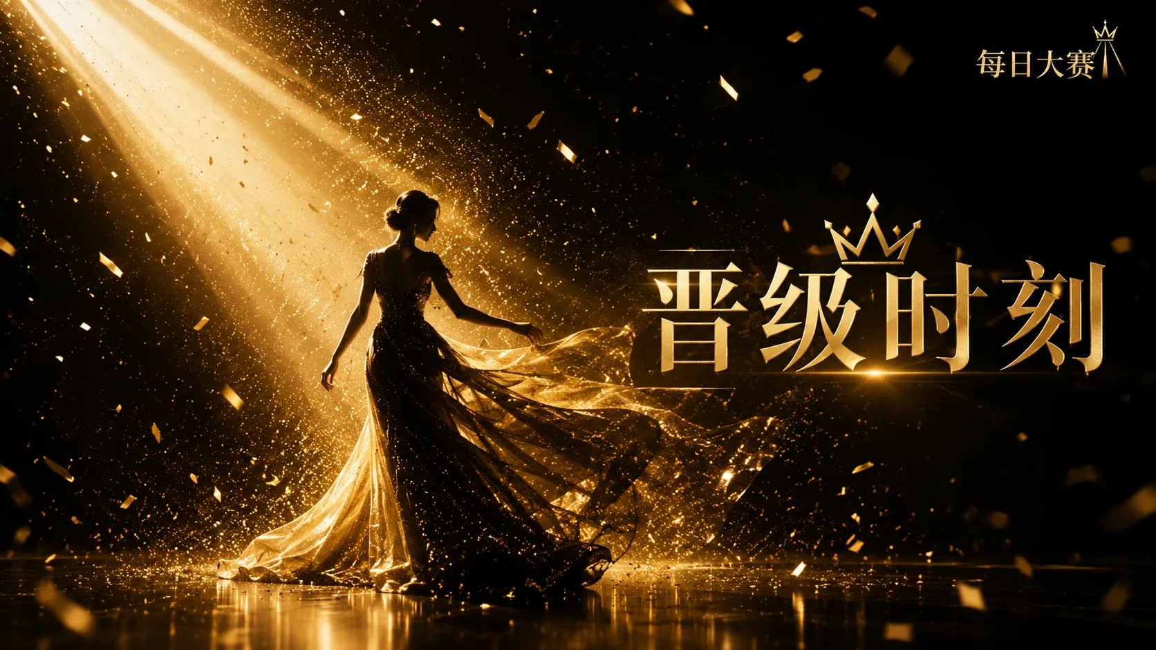 隐私中心专业内容主题画面